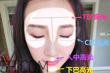 濕又野愛心高光色號(hào)試色 濕又野愛心高光多少錢