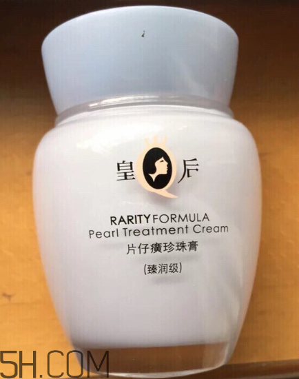 片仔癀珍珠膏好用嗎？片仔癀幾款珍珠膏的區(qū)別