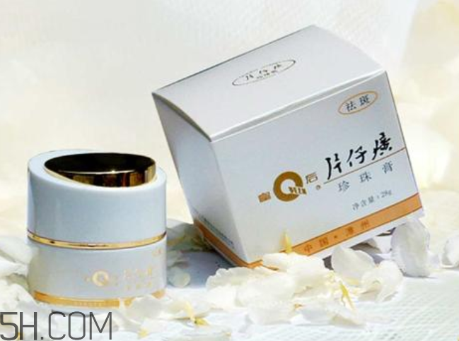 片仔癀珍珠膏好用嗎？片仔癀幾款珍珠膏的區(qū)別