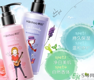 身體乳過期了能用嗎？身體乳的保質(zhì)期是多久？