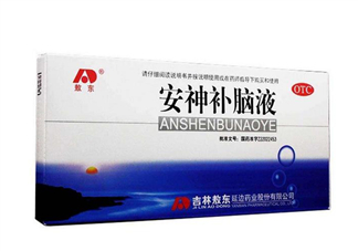 安神補腦液對失眠有用嗎？安神補腦液治頭痛嗎？