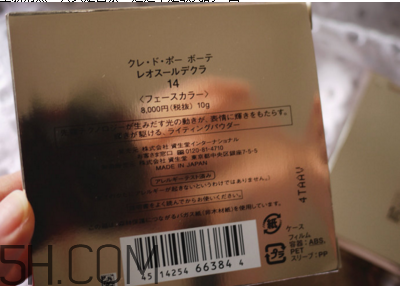 cpb水磨精華適合什么膚質(zhì)？cpb水磨精華真假辨別