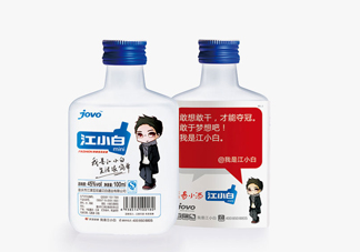 江小白可以兌雪碧嗎？江小白可以泡藥酒嗎