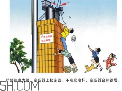 人穿著塑料拖鞋會(huì)觸電嗎？220V家用電觸電能使人致殘致死嗎