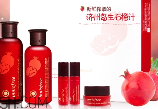 悅詩風(fēng)吟石榴系列多少錢？悅詩風(fēng)吟石榴系列專柜價(jià)格