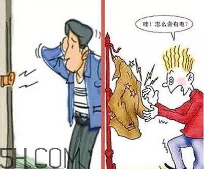 靜電是怎么產(chǎn)生的？靜電對人有什么危害