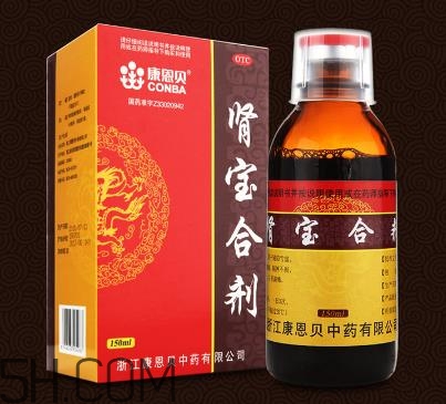 腎寶合劑和腎寶片哪個好？腎寶合劑適用哪類人？