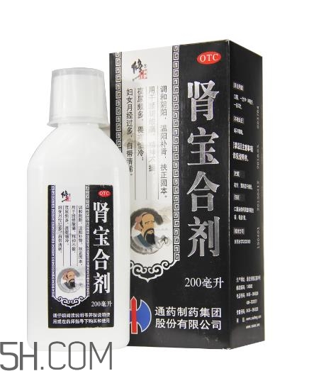 腎寶合劑和腎寶片哪個好？腎寶合劑適用哪類人？