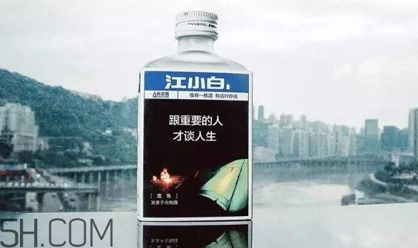 江小白是純糧食酒嗎？江小白是哪里產(chǎn)的