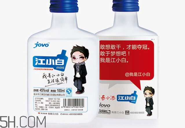 江小白可以兌雪碧嗎？江小白可以泡藥酒嗎