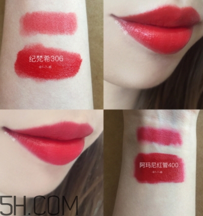 紀(jì)梵希306口紅多少錢？紀(jì)梵希306口紅專柜價(jià)格
