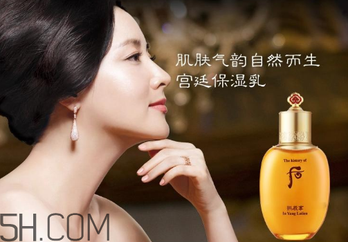 whoo后各個系列適合什么膚質？whoo后適合多大年齡用？