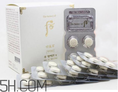 whoo后美白丸真的有用嗎？whoo后美白丸的價(jià)格