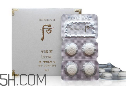 whoo后美白丸真的有用嗎？whoo后美白丸的價(jià)格