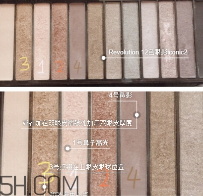 眼影可以畫(huà)臥蠶嗎？什么顏色的眼影適合畫(huà)臥蠶
