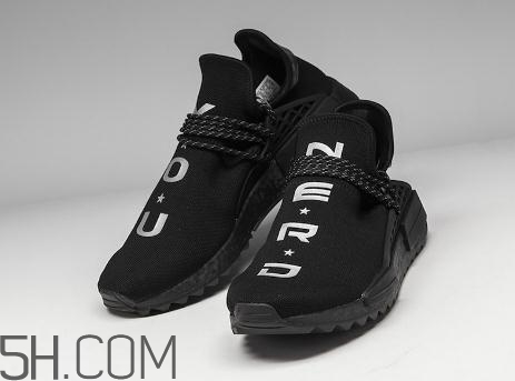 adidas nmd hu trail nerd限量版多少錢_在哪買？