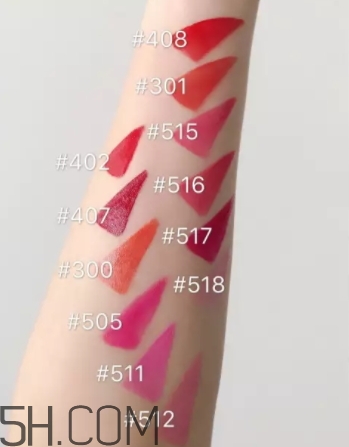 阿瑪尼紅管唇釉516適合黃皮嗎？阿瑪尼紅管516好看嗎？