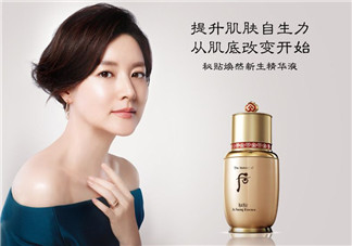 whoo后秘貼精華適合什么年齡？whoo后和雪花秀產(chǎn)品對(duì)比