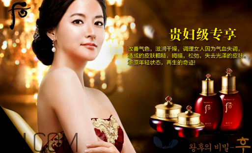 whoo后適合孕婦嗎？夏天用whoo后哪個(gè)系列好？