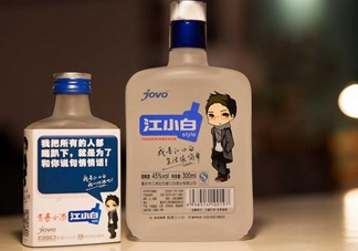 江小白酒口感怎么樣？江小白廣告經(jīng)典語錄