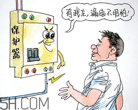觸電的時(shí)候怎么自救？觸電為什么會(huì)死？