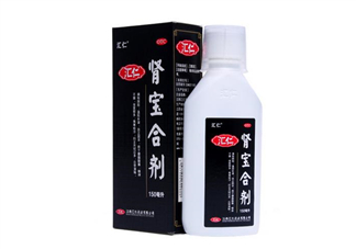 腎寶合劑和腎寶片哪個(gè)好？腎寶合劑適用哪類(lèi)人？