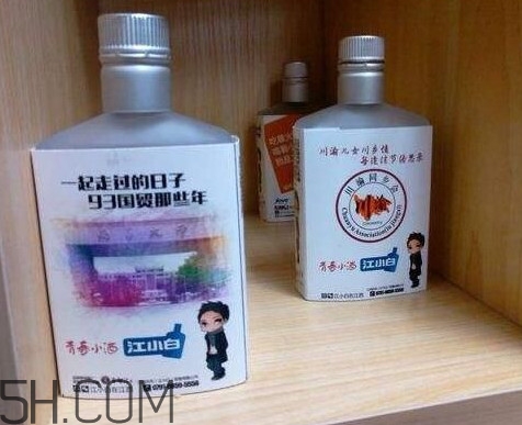 江小白是純糧食酒嗎？江小白是哪里產(chǎn)的
