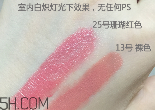 whoo后口紅25號怎么樣？whoo后口紅真假辨別方法