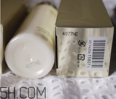 cpb水磨精華適合什么膚質(zhì)？cpb水磨精華真假辨別