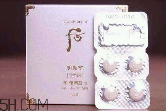 whoo后美白丸有副作用嗎？后拱辰享面霜使用方法
