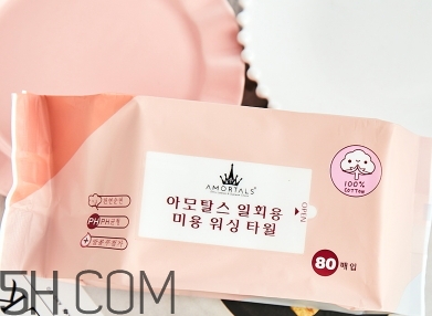 amortals爾木萄洗臉巾怎么用？爾木葡潔面巾使用心得