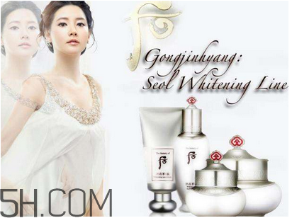 whoo后美白系列適合什么膚質(zhì)？Whoo后是什么牌子？
