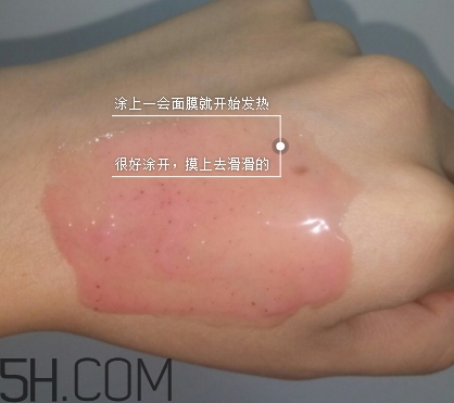 阿卡菲老奶奶面膜怎么用？阿卡菲老奶奶面膜多久用一次