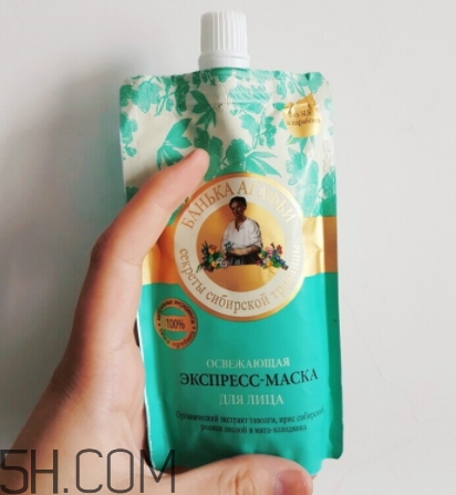 阿卡菲老奶奶面膜多少錢？俄羅斯老奶奶面膜俄羅斯價格