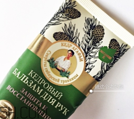 阿卡菲老奶奶是什么牌子？阿卡菲老奶奶品牌介紹