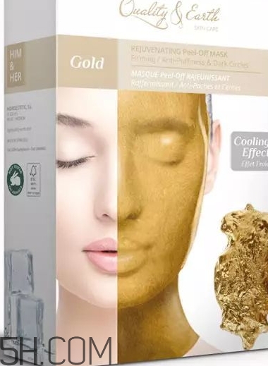 quality earth面膜哪款好？quality earth面膜不同顏色功效