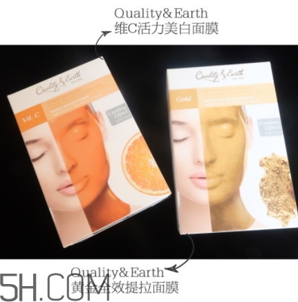 quality earth面膜多少錢？quality earth黃金面膜價(jià)格