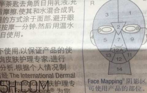 德美樂(lè)嘉洗顏粉怎么樣？dermalogica洗顏粉多少錢(qián)？