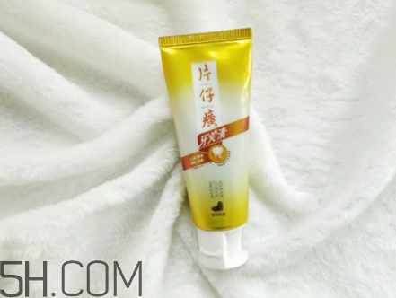 片仔癀牙膏好用嗎？片仔癀牙膏多少錢？