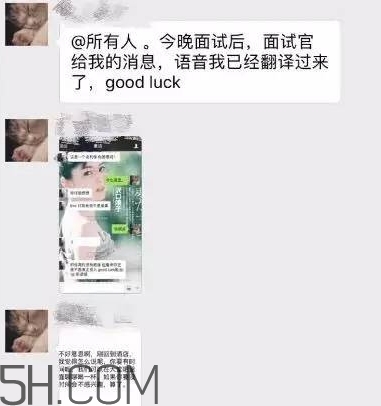 btw什么意思？女生說btw是什么意思？
