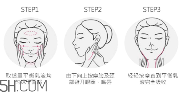玫琳凱2號乳液怎么樣？玫琳凱2號乳液好用嗎？