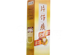 片仔癀牙膏有幾種？片仔癀牙膏測評