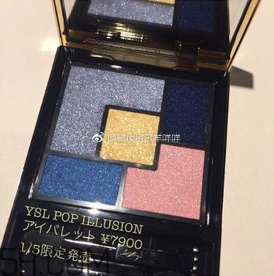 ysl圣羅蘭2018年春季彩妝有什么？ysl2018春季彩妝價(jià)格