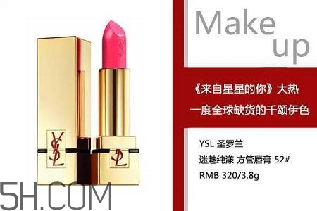 女生怎樣學(xué)會(huì)快速化妝？新手化妝需要的基本用品