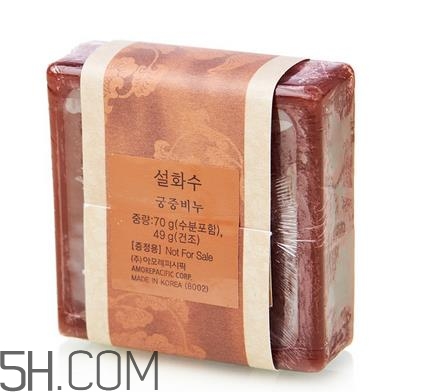 雪花秀宮中密皂孕婦可以用嗎？雪花秀宮中密皂含皂基嗎？