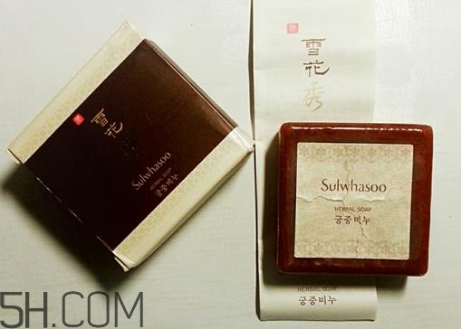 雪花秀宮中密皂孕婦可以用嗎？雪花秀宮中密皂含皂基嗎？