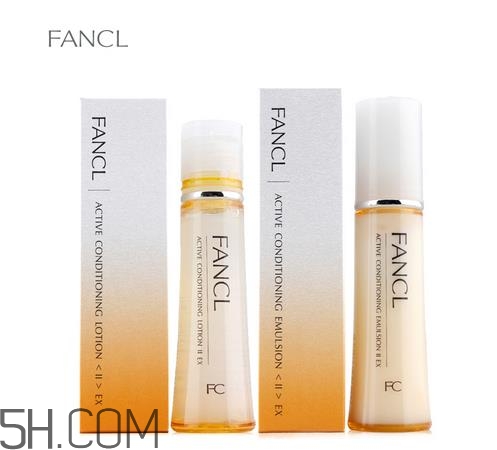 fancl乳液怎么打開？fancl乳液好用嗎？
