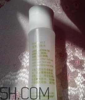 玫琳凱2號(hào)水怎么樣？玫琳凱2號(hào)水好用嗎？