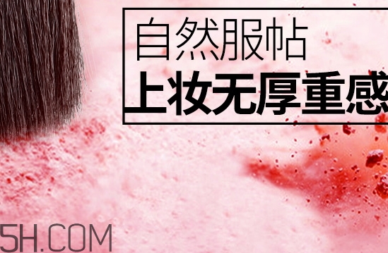 卡姿蘭腮紅怎么樣？卡姿蘭腮紅好用嗎