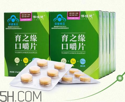育之緣口嚼片多少錢一盒？育之緣口嚼片哪里有賣？